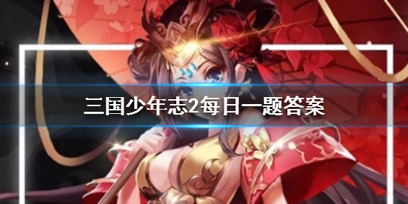 攻略网