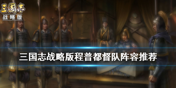 攻略网