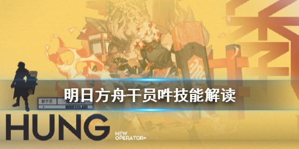 攻略网