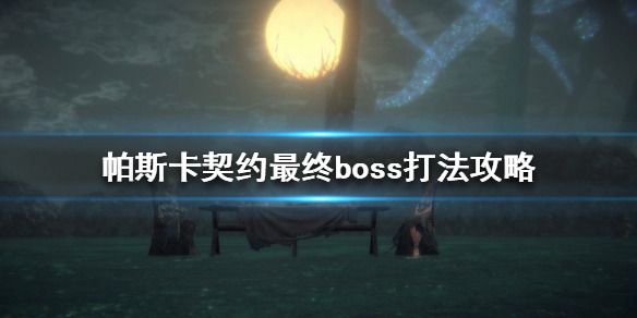 攻略网