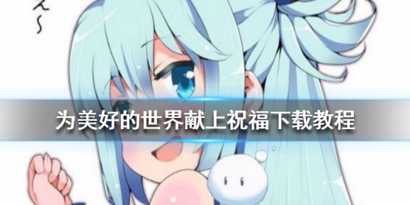攻略网