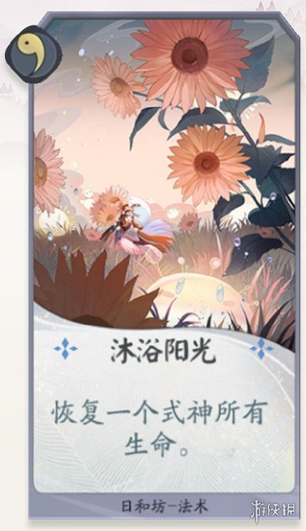 攻略网
