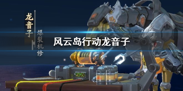 攻略网