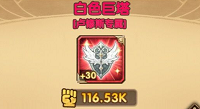 攻略网