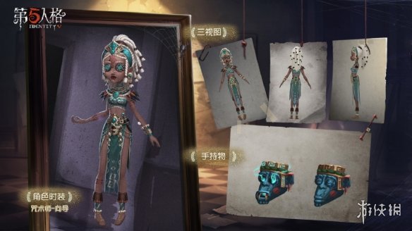 攻略网