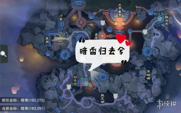 一梦江湖3.17打坐点 2020年3月17日坐观万象打坐修炼地点坐标