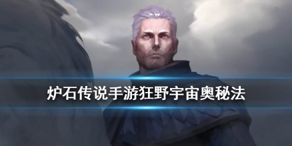 攻略网