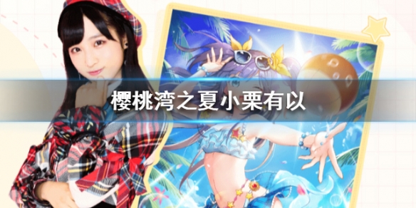 攻略网
