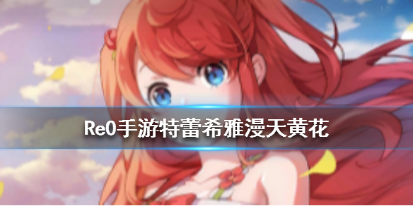 攻略网