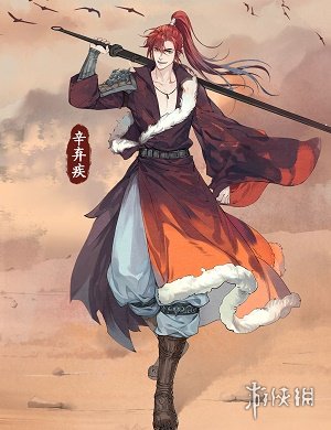 攻略网