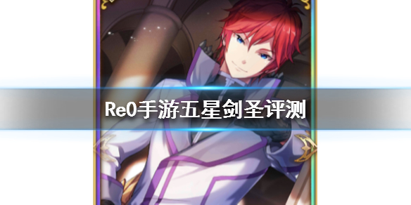 攻略网