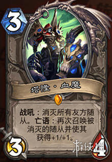 攻略网