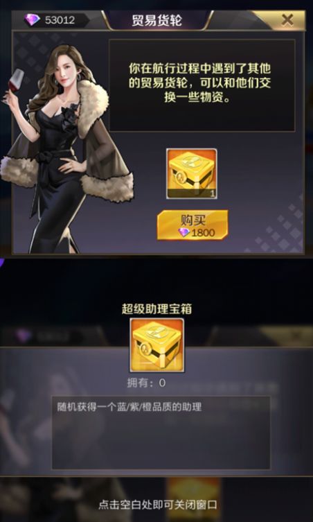 攻略网