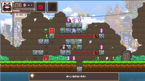 攻略网