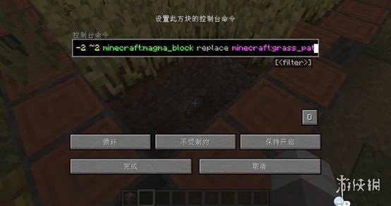 攻略网