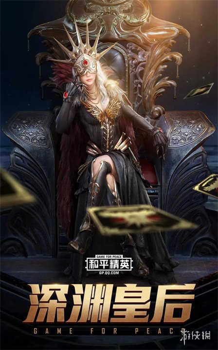 攻略网