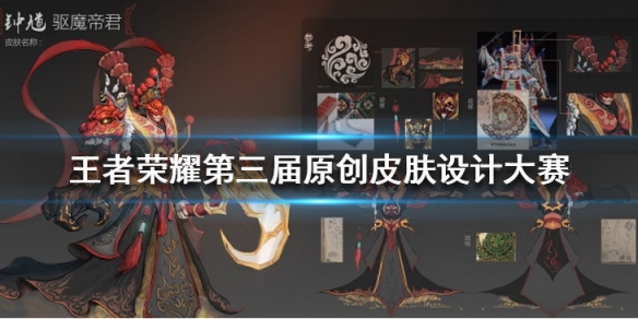 攻略网