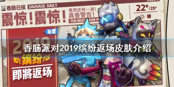 攻略网
