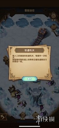 攻略网