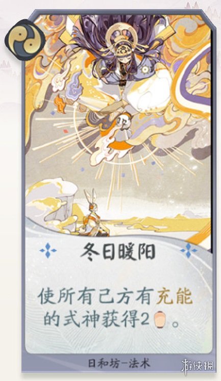攻略网