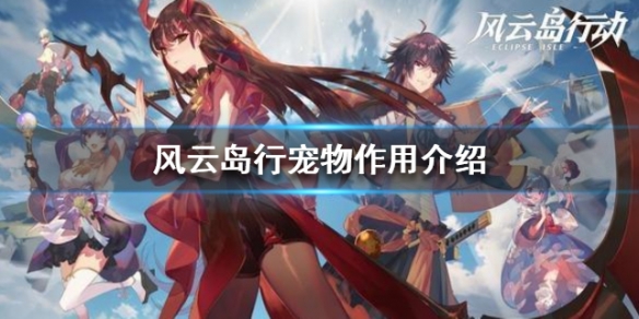 攻略网
