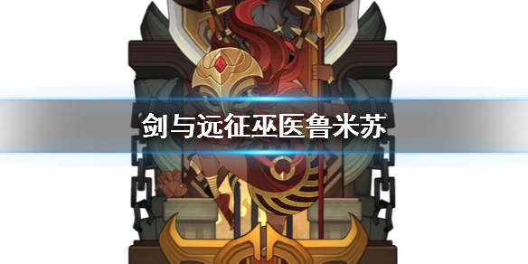攻略网