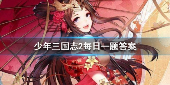 攻略网