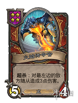 攻略网