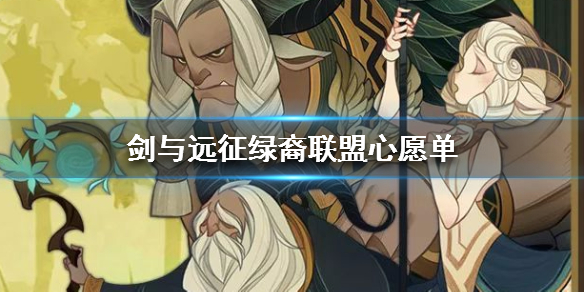 攻略网