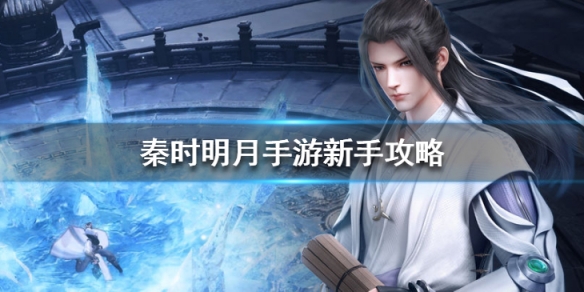 攻略网