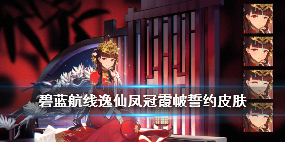 攻略网