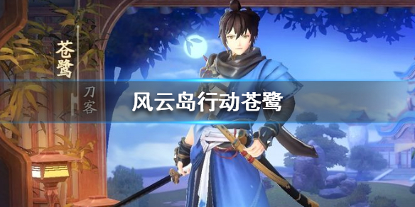 攻略网