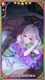 攻略网