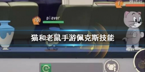 攻略网