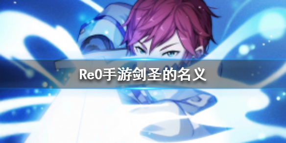 攻略网