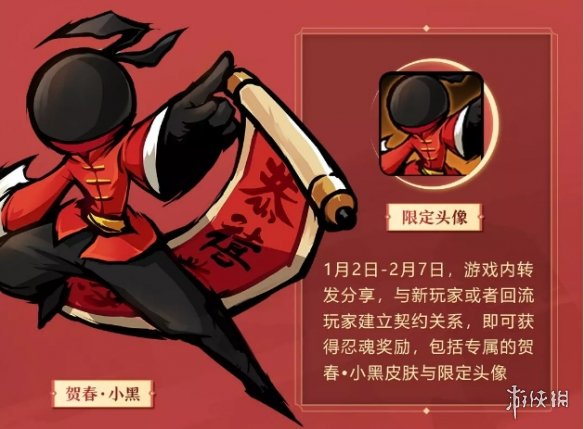 攻略网