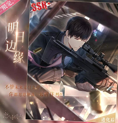 攻略网