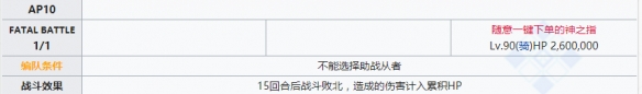 攻略网