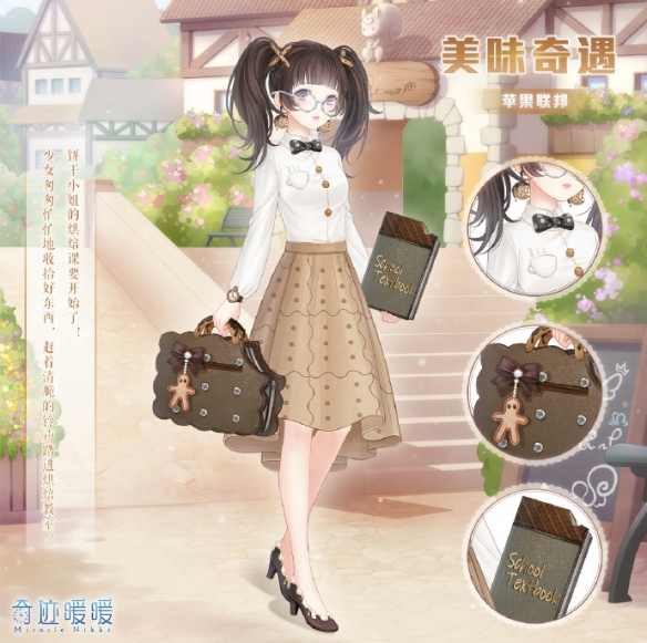 攻略网