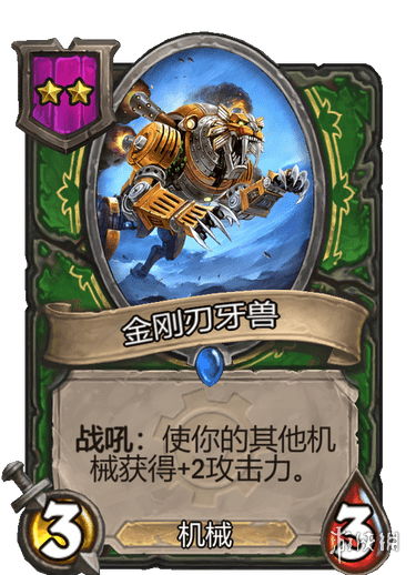 攻略网