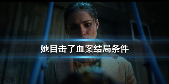 攻略网