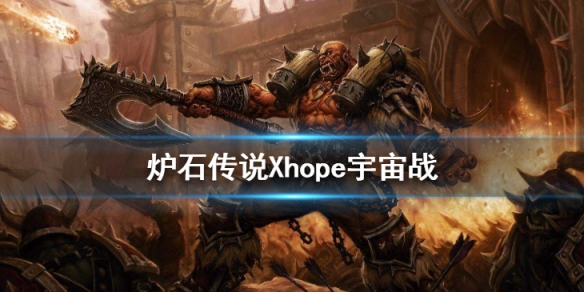 攻略网