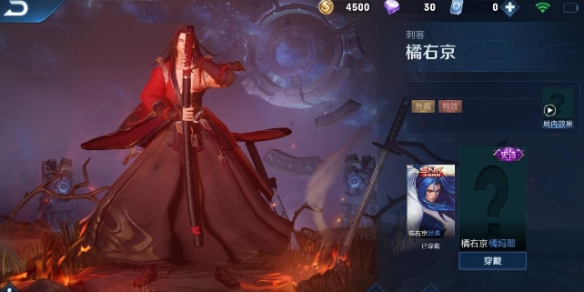 攻略网
