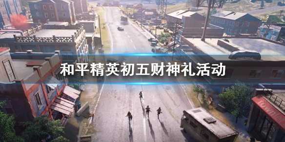 攻略网