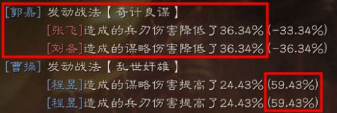 攻略网