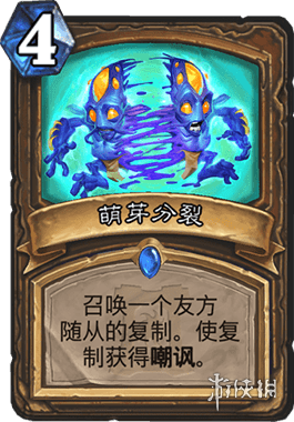 攻略网