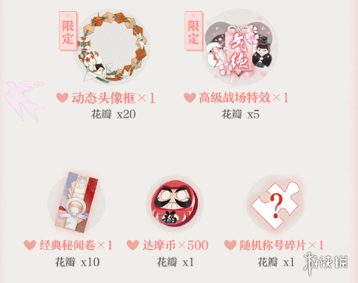 攻略网
