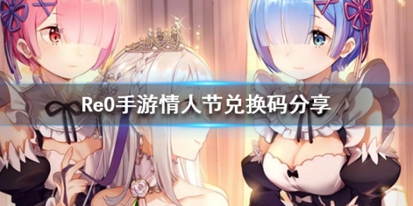 攻略网