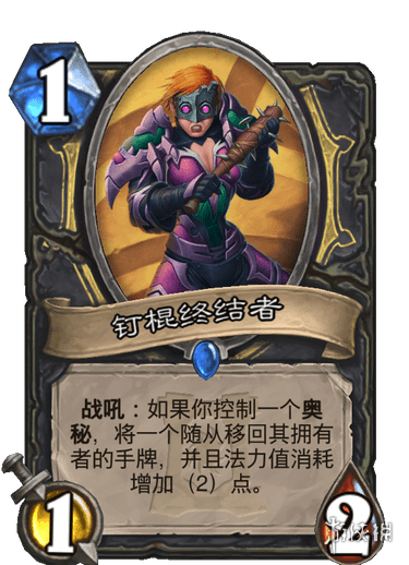 攻略网