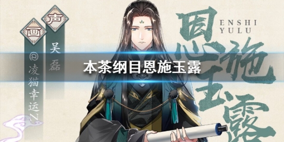 攻略网